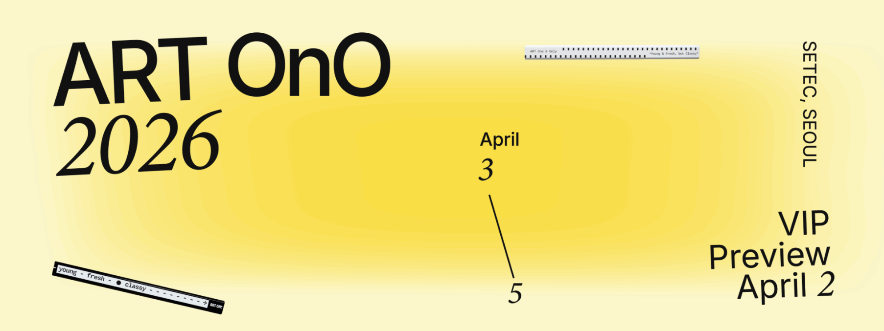 아트 오앤오(ART OnO) 2026