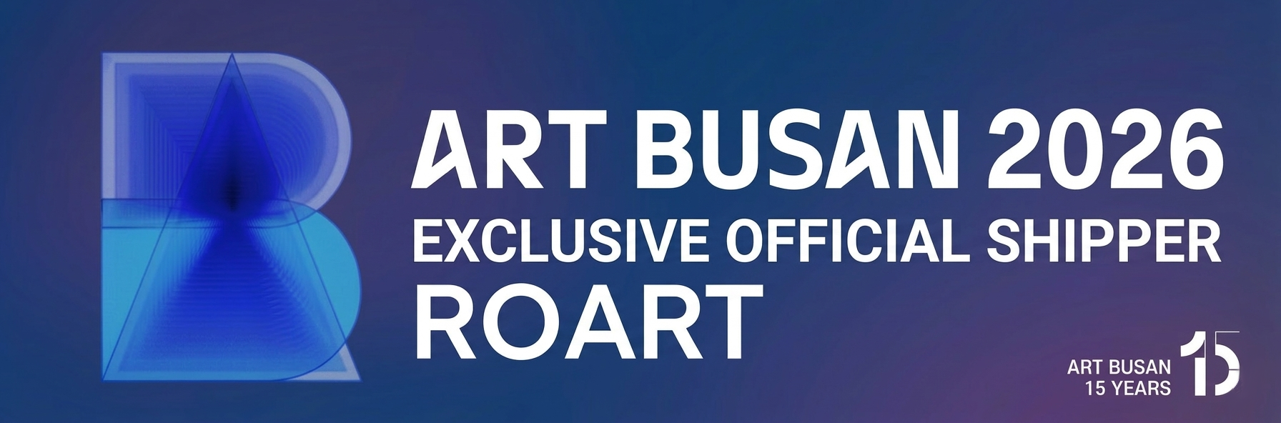 아트 부산(ART BUSAN) 2026